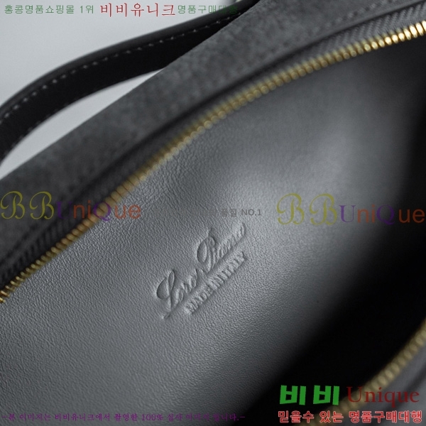 #�η��ǾƳ� ����Ʈ�� ���� 19 NEW 711586-301