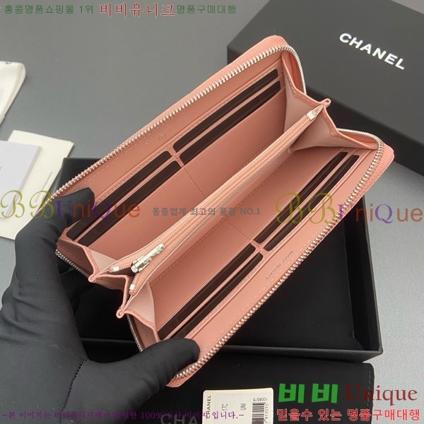 #��* ���� ������ AP3726-102