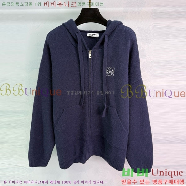 ���� �ο��� ������ ����� LWE23420-2