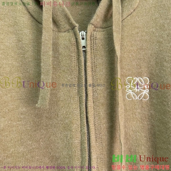 ���� �ο��� ������ ����� LWE23420-2