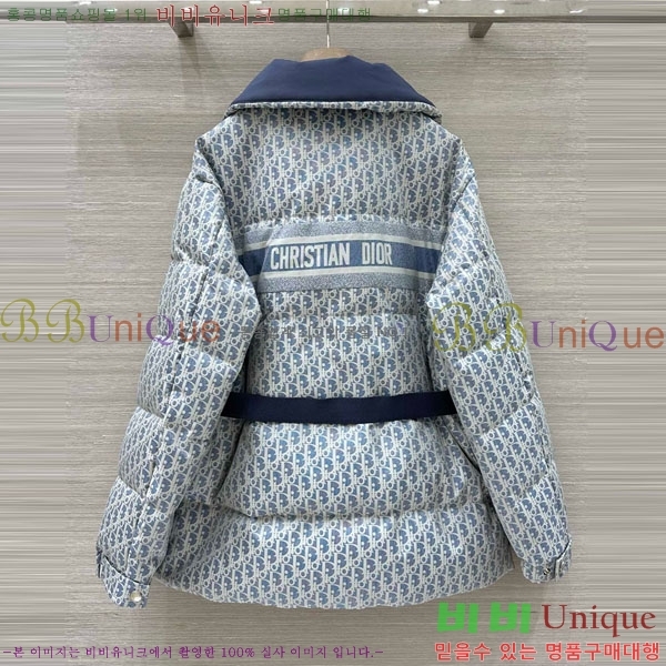 ���� ��� �ٿ� �е� DO23345-8