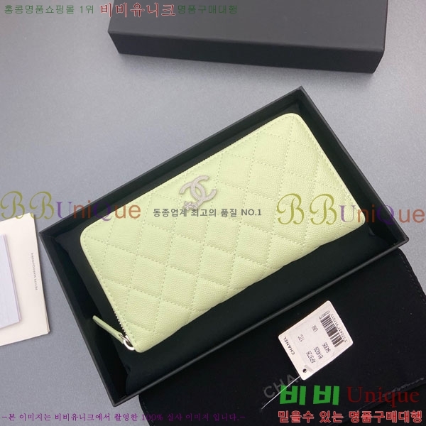 #��* ���� ������ AP3726-104