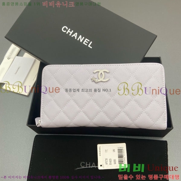 #��* ���� ������ AP3726-106