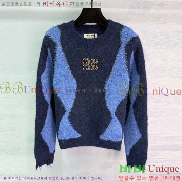 ���� �̿�̿� ������ MIU23077-1