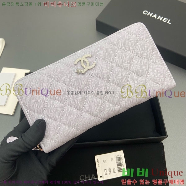 #��* ���� ������ AP3726-106