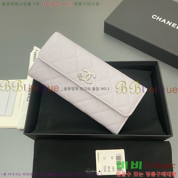 #��* �� �÷� ������ AP3724-101