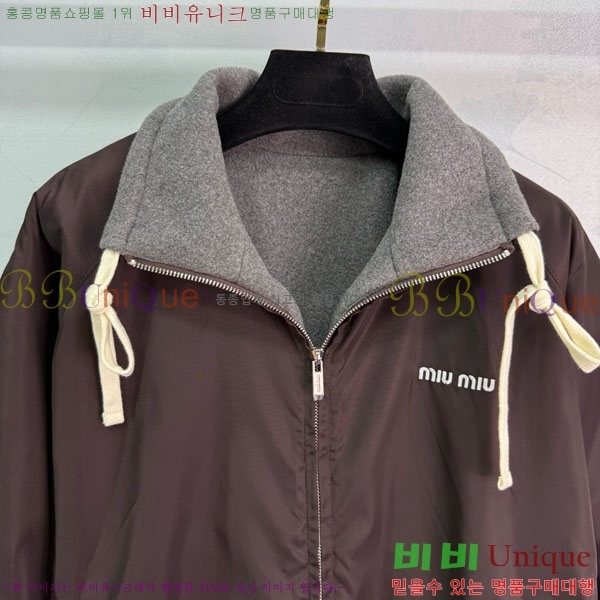 ���� �̿�̿� ��� ���� MIU36660-1