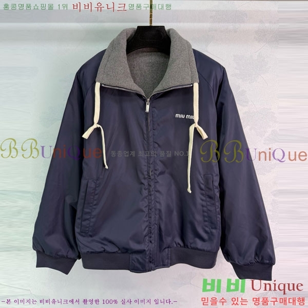 ���� �̿�̿� ��� ���� MIU36660-2