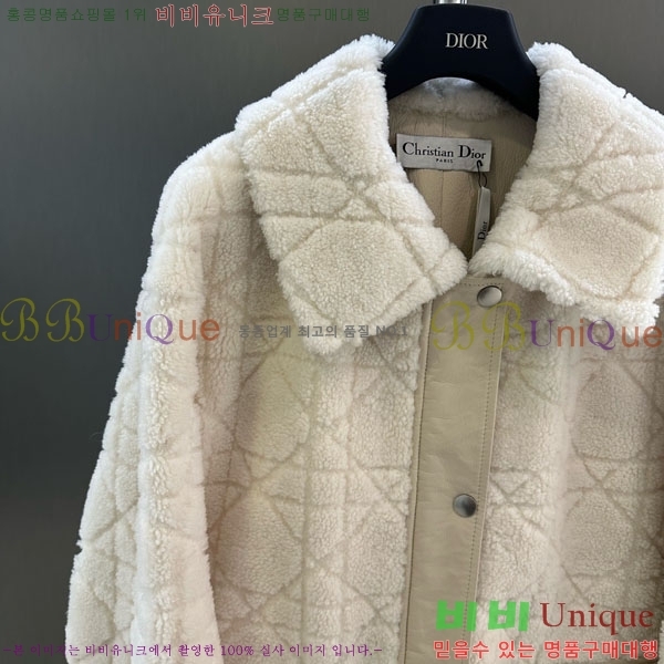 ���� ��� �þ �� ���� ��Ʈ DO1234502-1