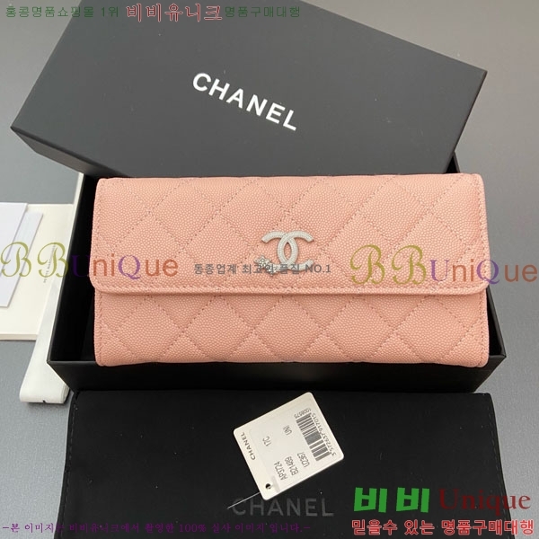 #��* �� �÷� ������ AP3724-106