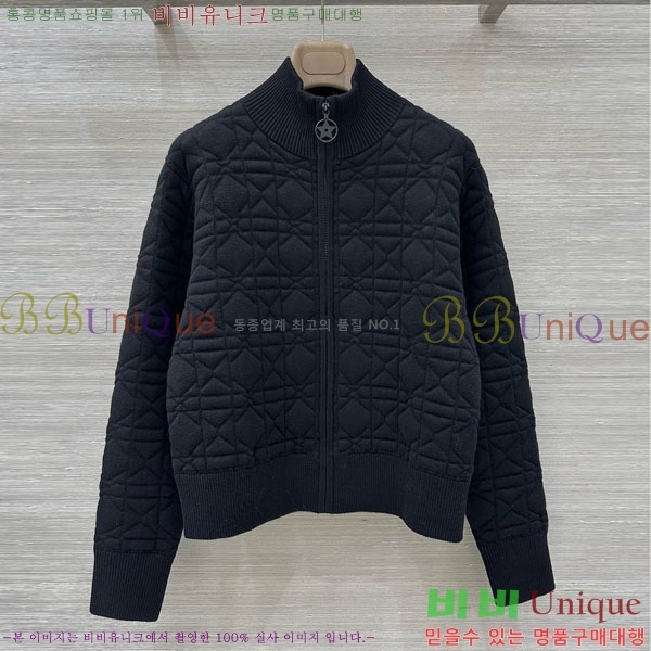 ���� ��� ������ ����� ���� DO2300750-12