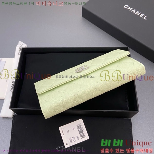 #��* �� �÷� ������ AP3724-107