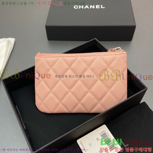 #��* ��Ʋ�� ��Ÿ CC �ΰ� ���� �Ŀ�ġ ���� ���� AP4811-102