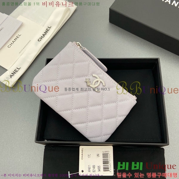 #��* ��Ʋ�� ��Ÿ CC �ΰ� ���� �Ŀ�ġ ���� ���� AP4811-103