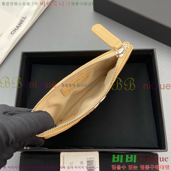 #��* ��Ʋ�� ��Ÿ CC �ΰ� ���� �Ŀ�ġ ���� ���� AP4811-104