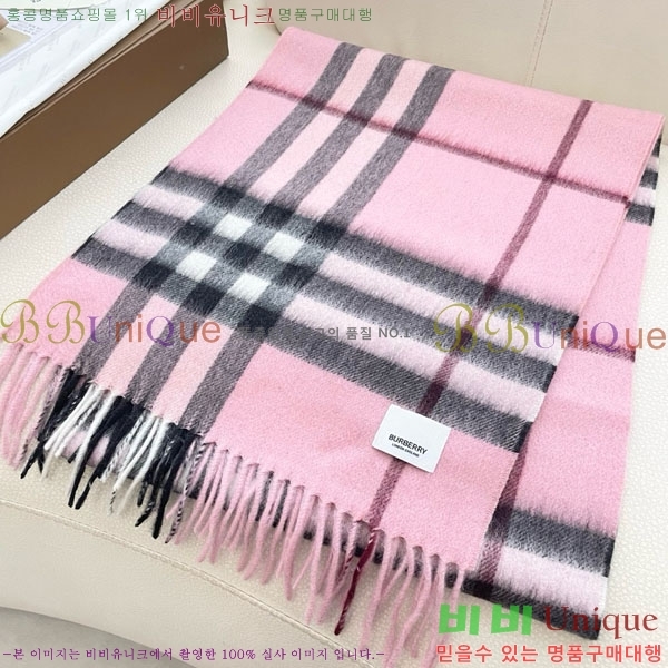 #������ ���÷�/��ī�� 87152602 ���󷣴�