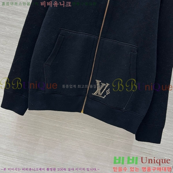 ���� ���̺��� ��� ������ ��Ŷ LV2234049-5