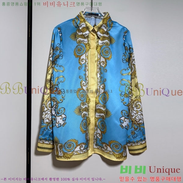 ���� ������ü ��Ʈ VE5512033-2