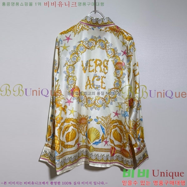 ���� ������ü ��Ʈ VE5512033-4