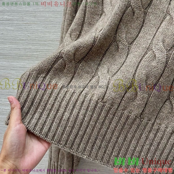 ���� �η�**�� ��Ʈ LP5345360-3