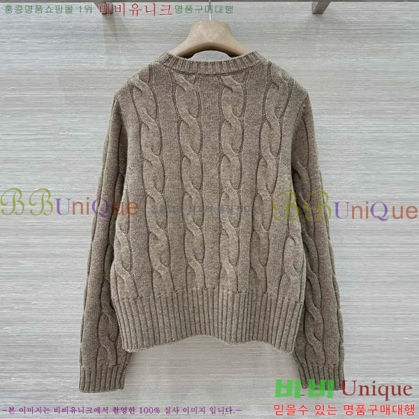 ���� �η�**�� ��Ʈ LP5345360-3