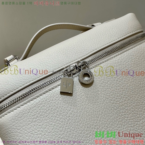 #�η��ǾƳ� ����Ʈ�� ���� L23.5 ���� 85621-307