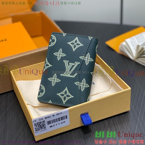 #���̺��� ���� ���ų����� ���׷� ������ M27149-101