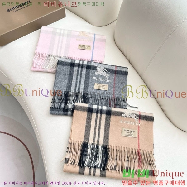 #������ ���÷�/��ī�� 87152605