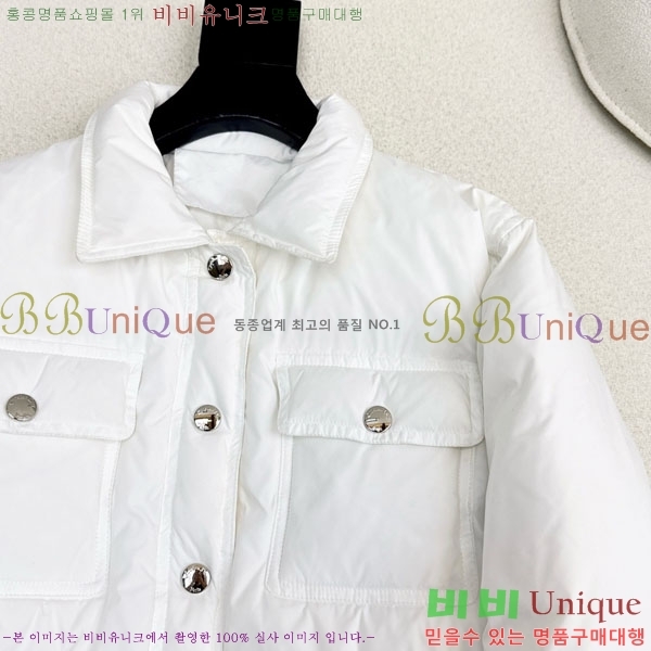 ���� ��� �ٿ� �е� DO3323045-10