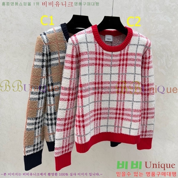 ���� ������ ������ BU32134055-1