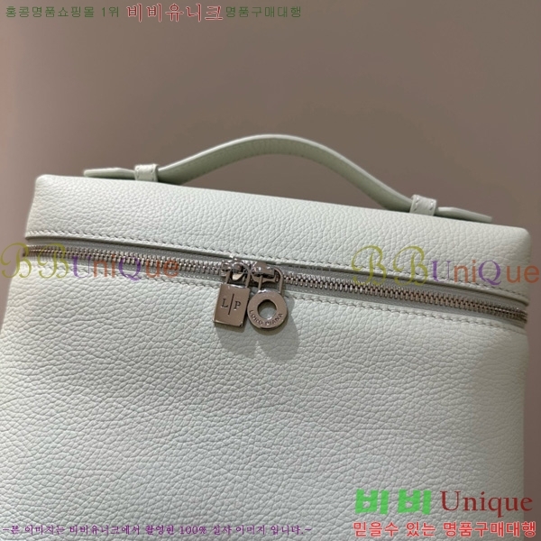 #�η��ǾƳ� ����Ʈ�� ���� L23.5 ���� NEW 85621-410