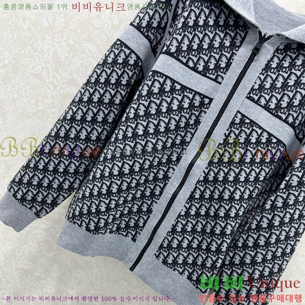 ���� ��� ��� ������ ����� DO2342340-5