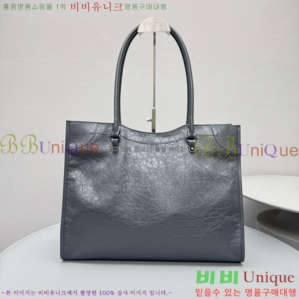 #�߷��þư� �� ��Ƽ �� 92552-103