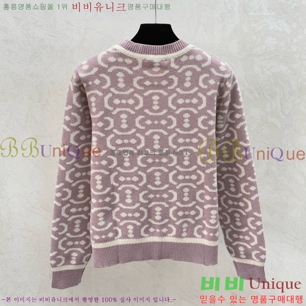 ���� ���� ������ ����� GU123044-1