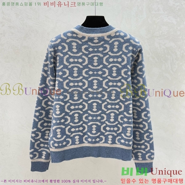 ���� ���� ������ ����� GU123044-1