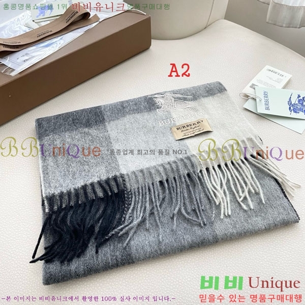 #������ ���÷�/��ī�� 87152620-1