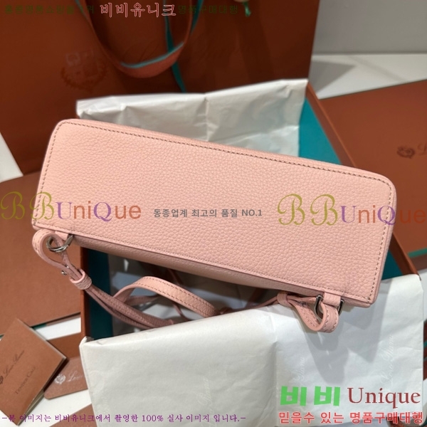 #�η��ǾƳ� ����Ʈ�� ���� L23.5 ���� 85621-310