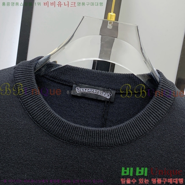 ���� ũ��*�� ���� ��Ʈ 20CH2511417-2