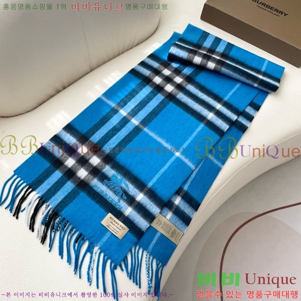 #������ ���÷�/��ī�� 87152623