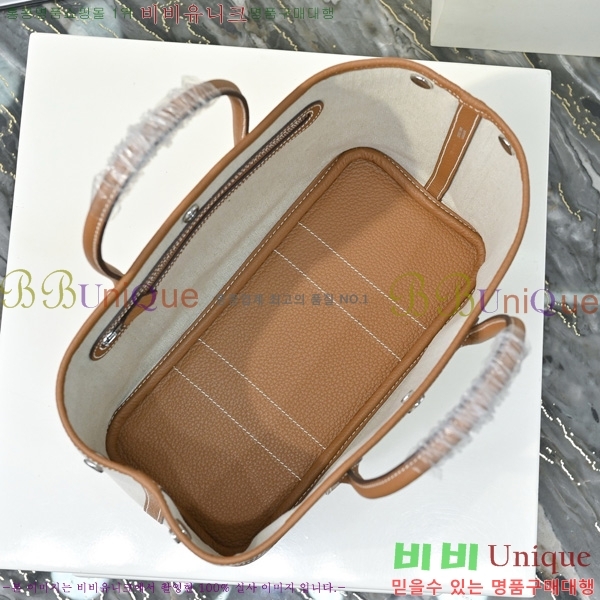 �����޽� ������Ƽ 30 HE856711-3