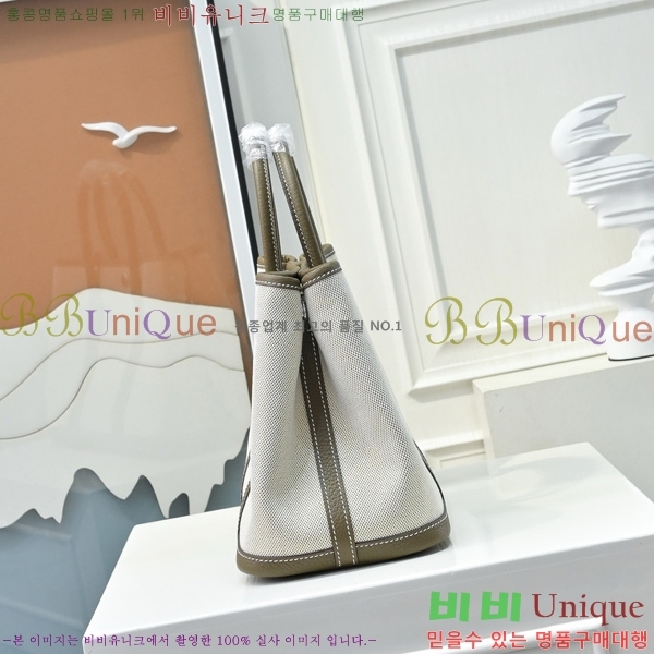 �����޽� ������Ƽ 30 HE856711-5