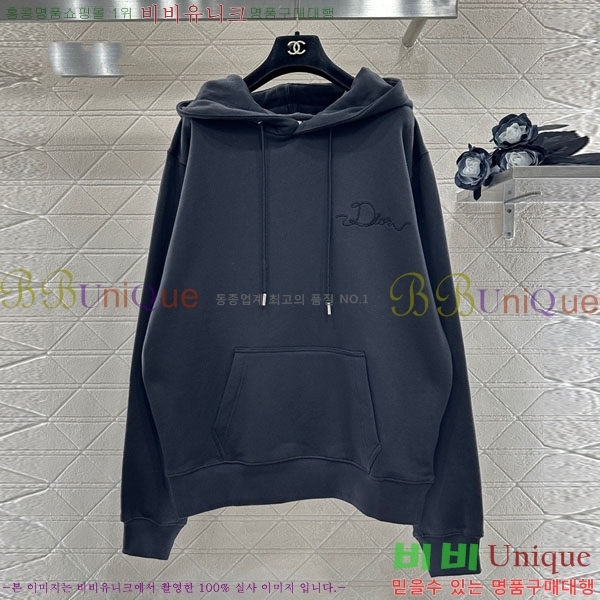 ���� ��� �ĵ�Ƽ DO1250662-10