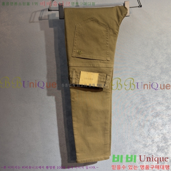 ���� ���� û���� GU244866