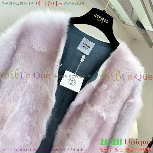 ���� �����޽� �þ �� ���� HE23420-1