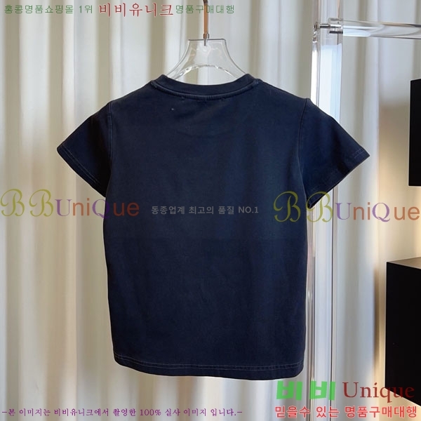 ���� �˷���� �� ���� Ƽ���� MCQ145343-9