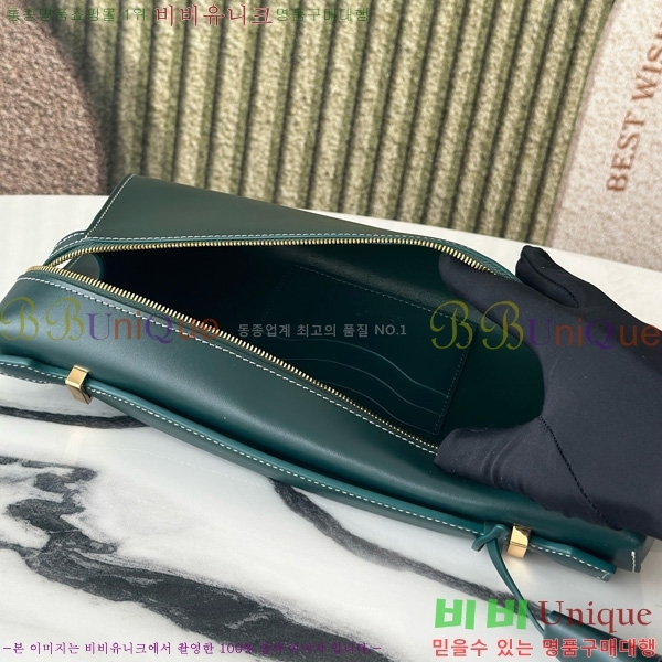 #�η��ǾƳ� ����Ʈ�� Ŭ��ġ L29 292914-203