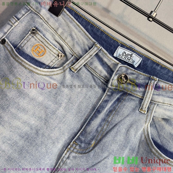 ���� �����޽� û���� H2967740