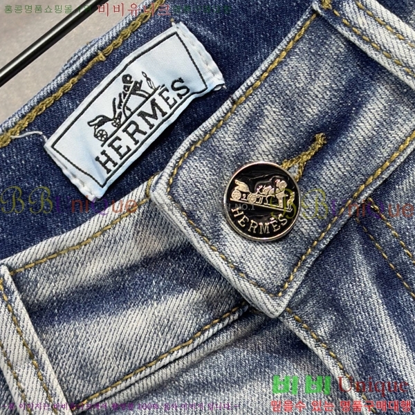 ���� �����޽� û���� H2967740