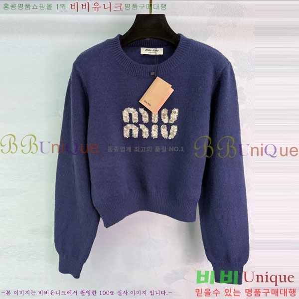 ���� �̿�̿� ������ MIU324064-6