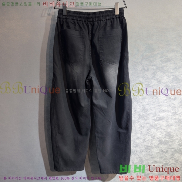 ���� ���̺��� ���� LV4254638-1